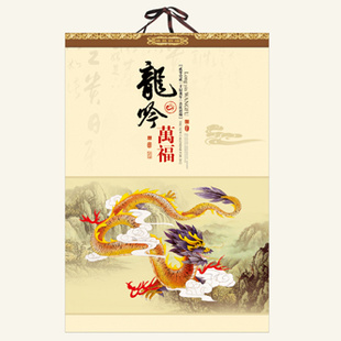 2012ضȶԿ͸߲ˮտֽADA-047