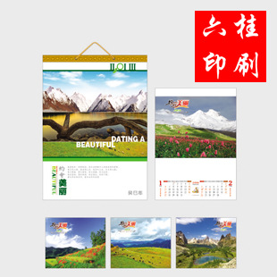 2013̨ⶨԼ