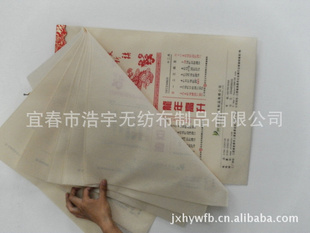 Ƽ2012°滷ʵ޷Ĳ