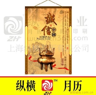 2012¿ʽ羰