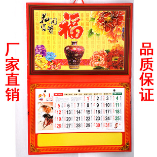 ֱ2014ƹ
