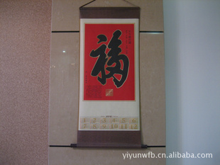 껭(ţ