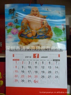 ֱ2012ƹͼ