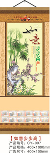 2012޷Ĳͻ޷Ĳ