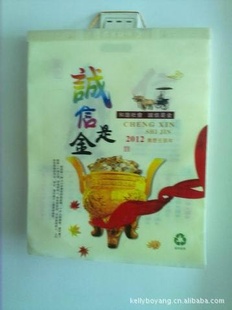 2012޷Ĳ޷Ĳ껷Ʒ