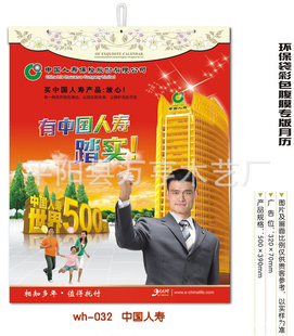 ٱչ滷