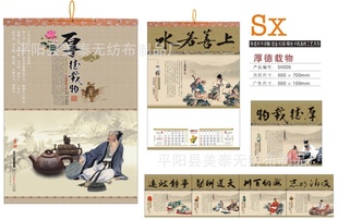 2013ֱ250ͭ濨