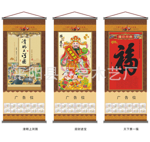 2012꾫Ĥ޷Ĳ