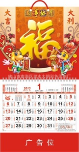 2013ŷʽ¿ֱֻɽϺ