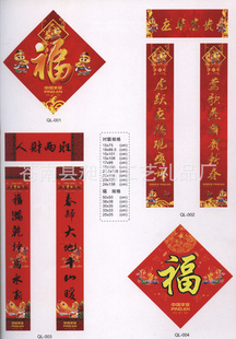 2013ֱƷ