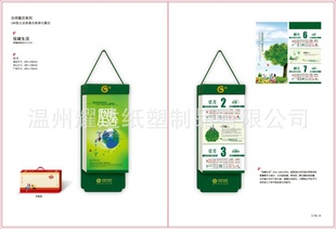 ֱ2013¿ݼǮ