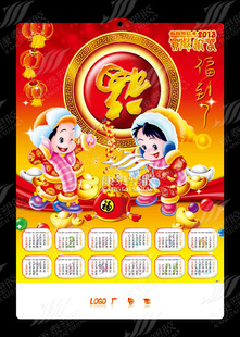2013긣PVC廭й
