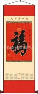 2013޷Ĳֹᣬ¸ᣬ