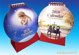 2013ǫ̨́ǫ́ܡǫ́