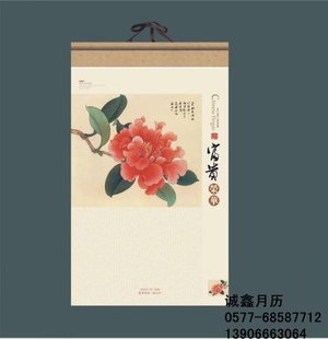 2013곧ֱضСԿ¹ֽ˫СԿ