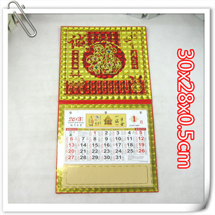 ֱӡlogo۶ƽ12ҳһŵǧͼ2013