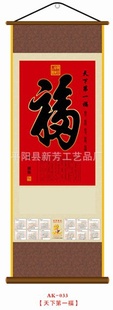2013ử޷Ĳ¸