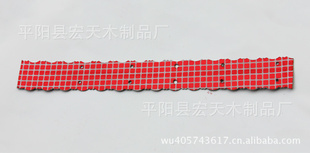 2012新丝绸烫金挂历纸板条