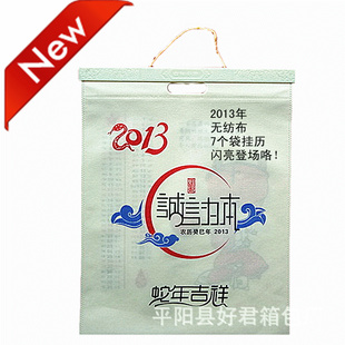ֱֻ޷Ĳ72013޷Ĳ