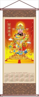 2013޷Ĳᣬֹᣬ޷Ĳ