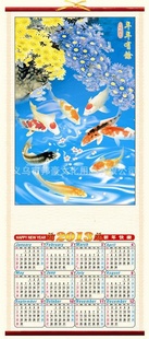 2013ٹ/ӡˢƷ/ӡˢLOGO