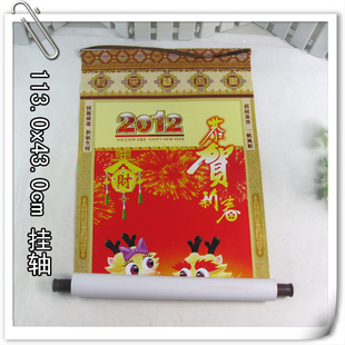ֱӡlogo󸻹ͼ2012