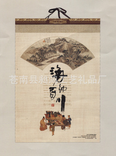 2013Կ両չɰٴ