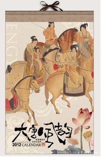 2012긣ֹ