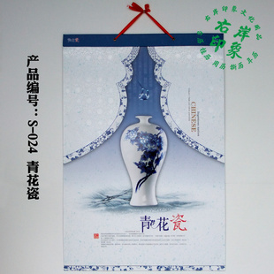 2013ֱԿֹշֽS023-030