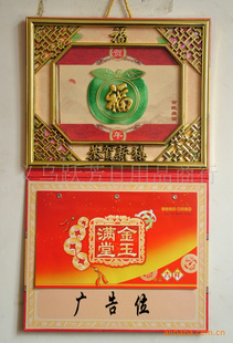 2011ƽյ/