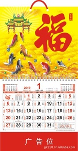 ֱ2013ͨʤ۸ݷ