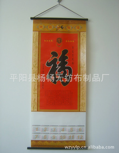 2012޷ĲŲӡĤ޷Ĳ