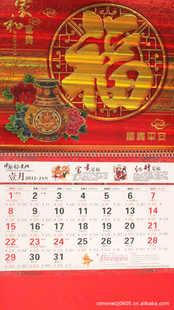 2012긣ֹ¿ֵƴ帣ֵXCL