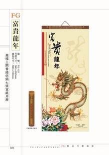 籷¾ֽ(긻ڹī)