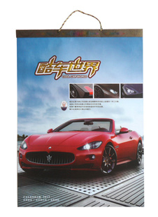 2013꾫ᳵDL