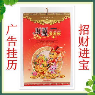 2013´ӡӡlogo