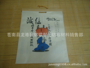Ϲ2012޷Ĳţ̼