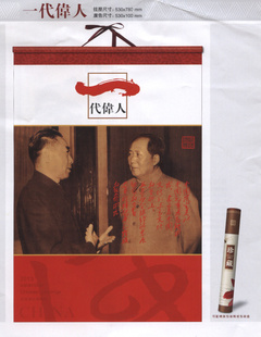 2013ȶԿֽһΰ