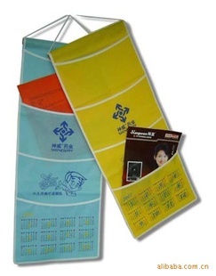 ޷Ĳ——2012رƷ
