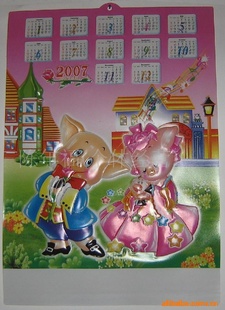 廭,廭Ҹӡˢܹӡˢ