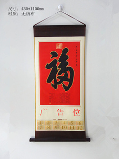 ֱ2013굥޷Ĳɻӡlogo