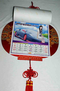 2012̨ӡˢӹ