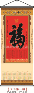 2013޷Ĳֹ¸ͼ