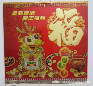 2012꾫13ٸ