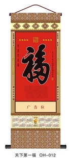 ֱ޷ĲOH-012¸