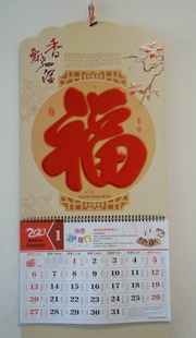 ֱ2013¿Ʈ縣ֵ115-118