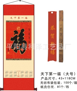 2013޷Ĳ¸ֹ