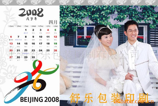 2012˹