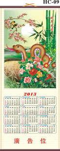 2013óٹ,ṩͼƬ