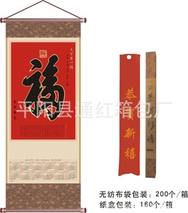 2013޷Ĳ޷Ĳᣬ¸